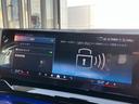 523d xDriveツーリング Mスポーツ 弊社デモレンタ 黒革 クリスタルシフト コンフォートドライビングPKG 20AW アクティブステアリング アダプティブサスペンション ACC ドライビングアシスト ヘッドアップディスプレイ(22枚目)