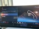 523d xDriveツーリング Mスポーツ 弊社デモレンタ 黒革 クリスタルシフト コンフォートドライビングPKG 20AW アクティブステアリング アダプティブサスペンション ACC ドライビングアシスト ヘッドアップディスプレイ(30枚目)