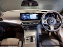318i Mスポーツ 弊社デモレンタ ブラックレザーシート 19インチアロイホイール ブラックキドニーグリル シートヒーター アクティブクルーズコントロール ヘッドアップディスプレイ 後退アシスト パーキングアシスト(14枚目)