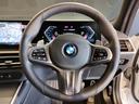 318i Mスポーツ 弊社デモレンタ ブラックレザーシート 19インチアロイホイール ブラックキドニーグリル シートヒーター アクティブクルーズコントロール ヘッドアップディスプレイ 後退アシスト パーキングアシスト(34枚目)