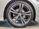 318i Mスポーツ 弊社デモレンタ ブラックレザーシート 19インチアロイホイール ブラックキドニーグリル シートヒーター アクティブクルーズコントロール ヘッドアップディスプレイ 後退アシスト パーキングアシスト(41枚目)