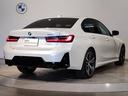 318i Mスポーツ 弊社デモレンタ ブラックレザーシート 19インチアロイホイール ブラックキドニーグリル シートヒーター アクティブクルーズコントロール ヘッドアップディスプレイ 後退アシスト パーキングアシスト(70枚目)