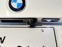 318i Mスポーツ 弊社デモレンタ ブラックレザーシート 19インチアロイホイール ブラックキドニーグリル シートヒーター アクティブクルーズコントロール ヘッドアップディスプレイ 後退アシスト パーキングアシスト(73枚目)