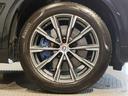 ｘＤｒｉｖｅ　４０ｄ　Ｍスポーツ　パノラマガラスＳＲ　タルトゥーフォレザー　アクティブクルーズコントロール　ヘッドアップディスプレイ　地デジ　ハーマンカードン　純正２０ＡＷ　Ｆベンチレーション　パノラマガラスサンルーフ　シートヒーター（39枚目）