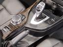 【シフト】スポーティーさを極めたなめらかなシフトチェンジが可能で、快適なクルージングからダイナミックな走りまで、さまざまな運転スタイルに適応いたします。