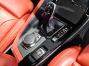 M35i 2年保証 マグマレッドレザー パノラマガラスサンルーフ アクティブクルーズコントロール ヘッドアップディスプレイ 20インチアルミホイール パドルシフト セレクトパッケージ シートヒーター ETC(11枚目)