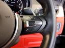 M35i 2年保証 マグマレッドレザー パノラマガラスサンルーフ アクティブクルーズコントロール ヘッドアップディスプレイ 20インチアルミホイール パドルシフト セレクトパッケージ シートヒーター ETC(27枚目)