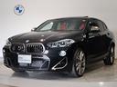M35i 2年保証 マグマレッドレザー パノラマガラスサンルーフ アクティブクルーズコントロール ヘッドアップディスプレイ 20インチアルミホイール パドルシフト セレクトパッケージ シートヒーター ETC(60枚目)