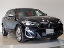 M35i 2年保証 マグマレッドレザー パノラマガラスサンルーフ アクティブクルーズコントロール ヘッドアップディスプレイ 20インチアルミホイール パドルシフト セレクトパッケージ シートヒーター ETC(62枚目)