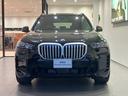 X5 xDrive40d Msport が入庫いたしました!!ボディーカラーは、ブラックサファイアのお車です!!