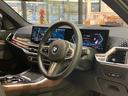 【ご納車前点検】BMW認定中古車は100項目の箇所を徹底的にチェック致します。機械的な箇所や電気系、コンピューターなどをご納車前に点検、交換基準に達した部品は全て新品に修理返品した後にご納車致します!