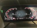 運転の楽しいBMWでは、アクセルを踏み込んでしまいそうになりますが、速度表示も見やすいため、常にお車の速度を把握できます。