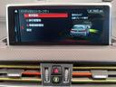 xDrive 18d MスポーツX ハイラインパック オプション20AW ブラックレザー シートヒーター 電動リヤゲート HDDナビ CD/DVD再生 リヤビューカメラ アンビエントライト ACC ドライビングアシスト LEDヘッドライト(28枚目)