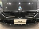 こちらのＢＭＷ認定中古車は整備・保証付きでございます。納車前整備費用はお見積書内に別途追加計上する事はございません。認定中古車整備・保証付きのお支払総額でお見積りご確認の上、他店とお比べください！！