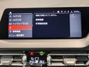 ２１８ｄグランクーペ　Ｍスポーツ　ＨＤＤナビゲーション　ワンオーナー　リアビューカメラ　アクティブクルーズコントロール　ワイヤレス充電　インテリジェントセーフティー　コンフォートアクセス　純正１８インチアロイホイール　ハーフレザー（38枚目）