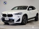 BMWはダウンフォースにより、車両を安定させるため、車の底は平らな造りとなっております。BMWの走行性能に対するこだわりはこういったところにも御座います。