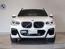 Ｘ３ ｘＤｒｉｖｅ　２０ｄ　Ｍスポーツ　ＨＤＤナビゲーション　クロスレザーコンビシート　ヘッドアップディスプレイ　アダプティブＬＥＤヘッドライト　純正２０インチＡＷ　ワンオーナー　アクティブクルーズコントロール　キック開閉バックドア　地デジ（5枚目）