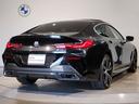 ８シリーズ ８４０ｄｘＤｒｉｖｅグランクーペエクスクルシブＭスポ　フィオナレッドレザー　サンルーフ　２０インチアルミホイール　ベンチレーションシート　シートヒーター　全周囲カメラ　全周囲センサー　パワーシート　電動リアゲート　アクティブクルーズコントロール（8枚目）