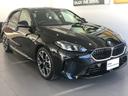 １シリーズ １２０ｄ　Ｍスポーツ　ハイラインパッケージ　弊社デモカー　ブラックレザーシート　ヘッドアップディスプレイ　ハーマンカードンスピーカー　パドルシフト　全周囲カメラ　全周囲センサー　１８インチアルミホイール　衝突軽減ブレーキ　パワーシート（6枚目）