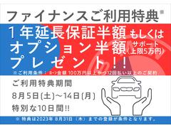 【店舗のご紹介】ＢＭＷ　Ｐｒｅｍｉｕｍ　Ｓｅｌｅｃｔｉｏｎ　加古川店には、　西日本最大級の規模の展示場がございます。あなたのお気に入りのお車がきっと見つかります！ぜひ、ご来店下さいませ！ 4