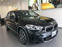 【ＢＭＷの伝統１】ＢＭＷの特徴的な“キドニーグリル”は、８０年以上続く伝統の形でございます。変わらないこだわりのデザインが、プレミアムブランド“ＢＭＷ”を創り出します。 6