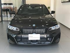 ３１８ｉ　Ｍｓｐｏｒｔ　エディションシャドウが入庫いたしました！！ボディーカラーは、ブラックサファイアのお車です！！ 5