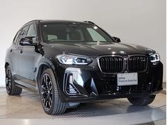 ڣ£ͣפۣ£ͣפħŪʡȥɥˡɤϡǯʾ³ηǤޤѤʤΥǥ󤬡ץߥ֥ɡȣ£ͣסɤϤФޤ 6