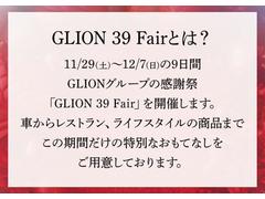 ŹޤΤҲۣ£ͣסУӣøŹˤϡܺεϤŸ줬ޤʤΤΤ֤äȸĤޤҡŹޤ 4