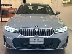 �������顡�ͥ��ݡ��ġ��֥�å���󡦥��졼�᥿��å��Τ��֤������פ��ޤ����� 5