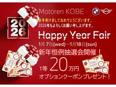 ������Φ����ǽ����������ƽ�ؤ��֤�͢����ǽ�Ǥ������ڤʤ��֤򡢤�����������������ޤ��� 3