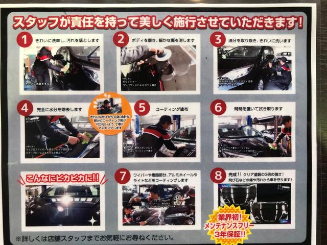 X ナビ&TV キセノン(2枚目)