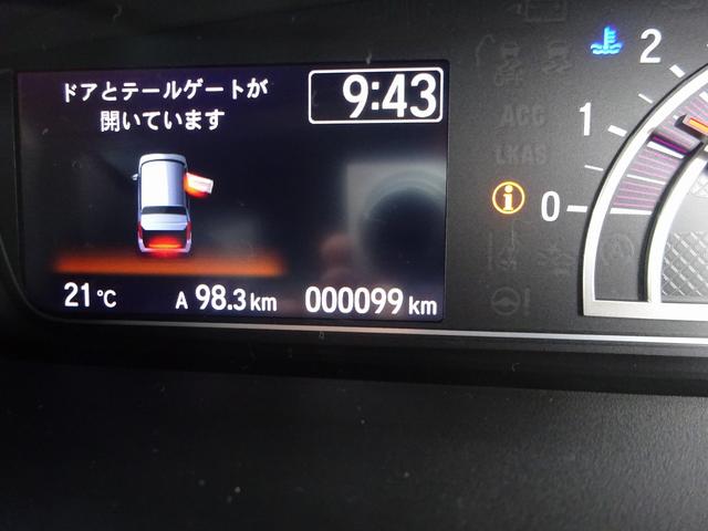 G・Lホンダセンシング LED 軽減ブレーキ 左パワスラ(26枚目)