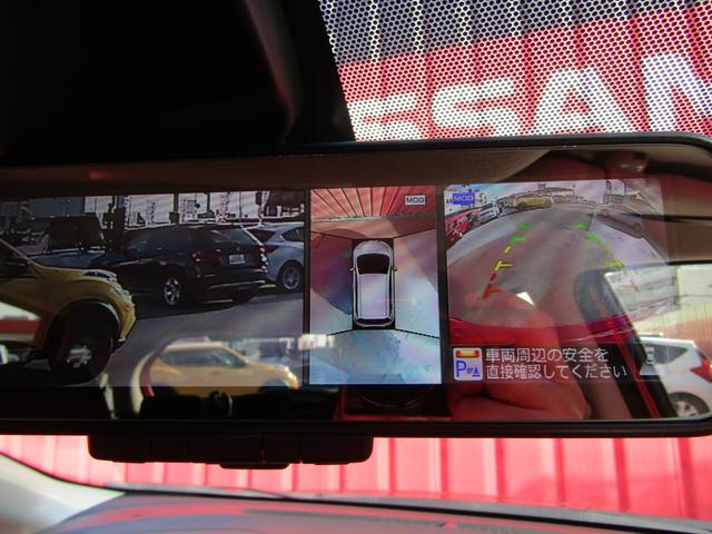 X 純正ナビ&TV アラウンドビューモニター エマブレ スマートルームミラー(20枚目)