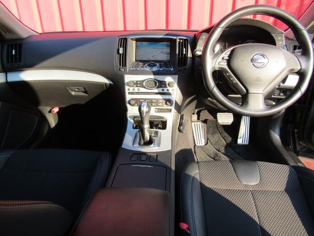 スカイライン 兵庫県 139 8万円の中古車詳細 中古車情報探しもmoby モビー