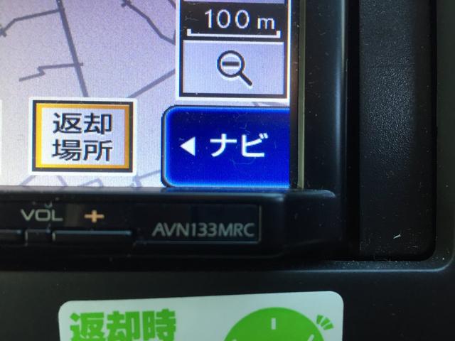 日産 ノートx メモリーナビ バックカメラ 前後ソナー 車線逸脱警報 エマージェンシーブレーキ アイドリングストップ etcの中古車 車体価格 8万円 19 平成31 年式 走行2 2万キロ 車体色ブリリアントホワイトパール 兵庫県明石市魚住町金ヶ崎字佃313 日産 日産 ノートx メモリーナビ バックカメラ 前後ソナー 車線逸脱警報 エマージェンシーブレーキ アイドリングストップ etcの中古車 車体価格 8万円 19 平成31 年式 走行2 2万キロ 車体色ブリリアントホワイトパール 兵庫県明石市魚住町金ヶ崎字佃313 日産