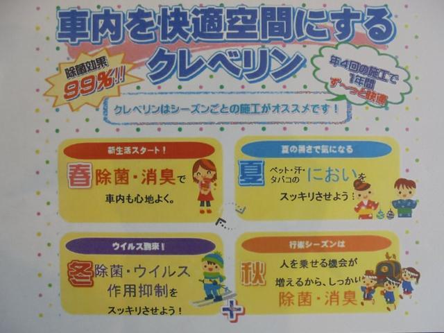 e-パワー X アラウンドビューモニター スマートルームミラー LEDヘッドライト(13枚目)