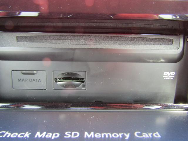ハイウェイスター X Gパッケージ 純正メモリーナビ フルセグTV アラウンドビューモニター エマージェンシーブレーキ 両側パワースライドドア アイドリングストップ(20枚目)