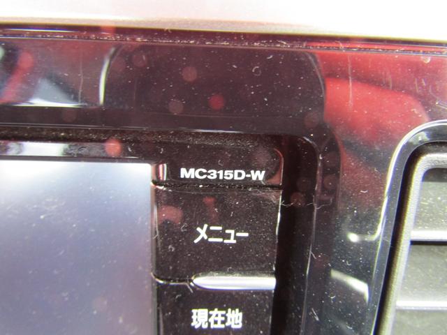 ハイウェイスター X Gパッケージ 純正メモリーナビ フルセグTV アラウンドビューモニター エマージェンシーブレーキ 両側パワースライドドア アイドリングストップ(21枚目)