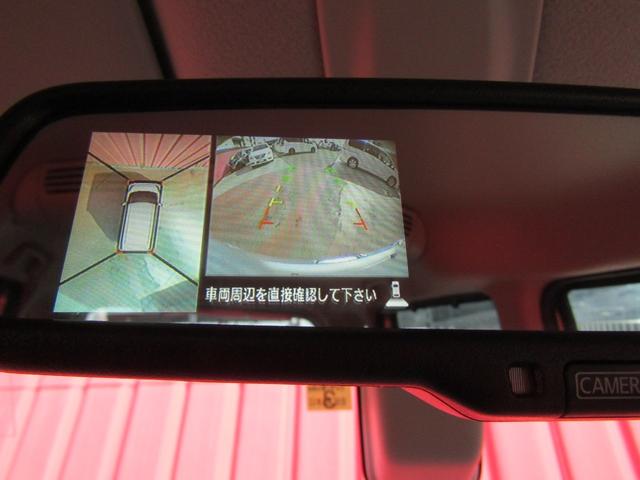 ハイウェイスター X Gパッケージ 純正メモリーナビ フルセグTV アラウンドビューモニター エマージェンシーブレーキ 両側パワースライドドア アイドリングストップ(22枚目)