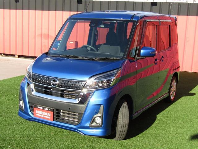 日産 デイズルークス