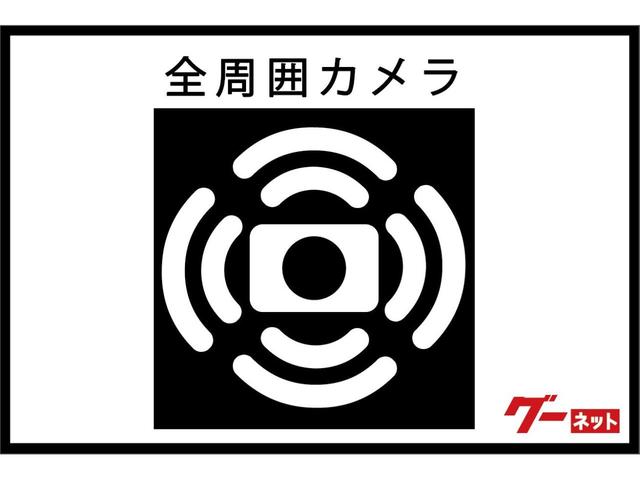 日産 フーガハイブリッド