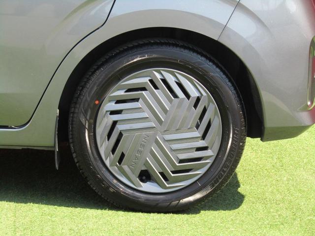 ノート Ｘ　社外メモリーナビ・バックカメラ・ＬＥＤライト・エマージェンシーブレーキ・車線逸脱センサー・オートホールド・ハイビームアシスト・ＵＳＢ・ＥＴＣ・インテリキー・プライバシーガラス・レンタＵＰ（74枚目）