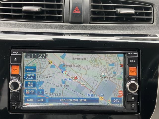 デイズ ハイウェイスターＸ　Ｖセレクション＋セーフティＩＩ　純正メモリーナビ・フルセグ・アラウンドビュー・キセノンライト・エマージェンシーブレーキ・ＥＴＣ・純正１４インチアルミ・プライバシーガラス・アイドリングストップ（63枚目）