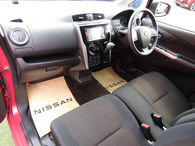 当店は国道２号線沿い。第二神明道路からは明石西ＩＣもしくは大久保ＩＣをご利用ください。電車の場合は、ＪＲ山陽本線の大久保駅もしくは魚住駅が最寄です、送迎も実施させていただいております。