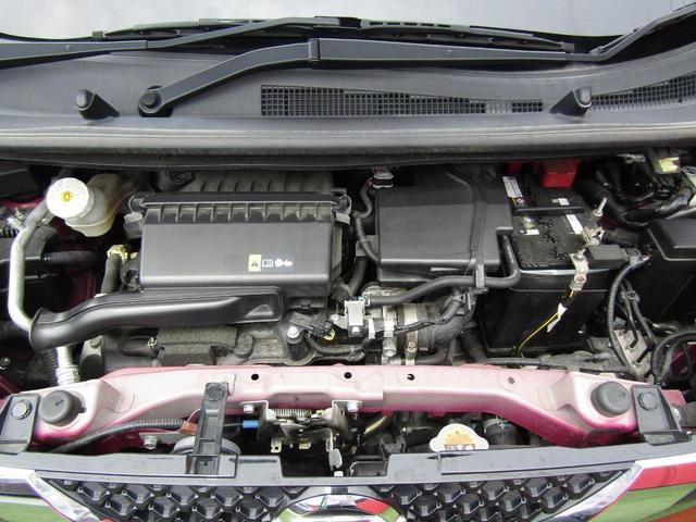 デイズ X 社外メモリーナビ・フルセグ・バックカメラ・エマージェンシーブレーキ・ドラレコ・ETC・アイドリングストップ・オートライト・純正14インチアルミ・プライバシーガラス(70枚目)