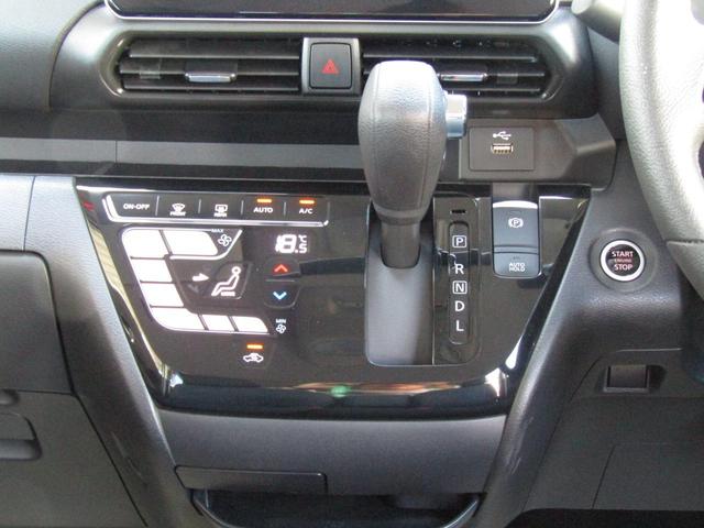 ルークス ハイウェイスター　Ｇターボプロパイロットエディション　プロパイロット・純正メモリーナビ・フルセグ・両側パワースライドドア・アラウンドビュー・ＬＥＤライト・前後ドラレコ・セキュリティセーフティＰＫＧ・エマブレ・オートホールド・ＥＴＣ・純正１５インチアルミ（76枚目）