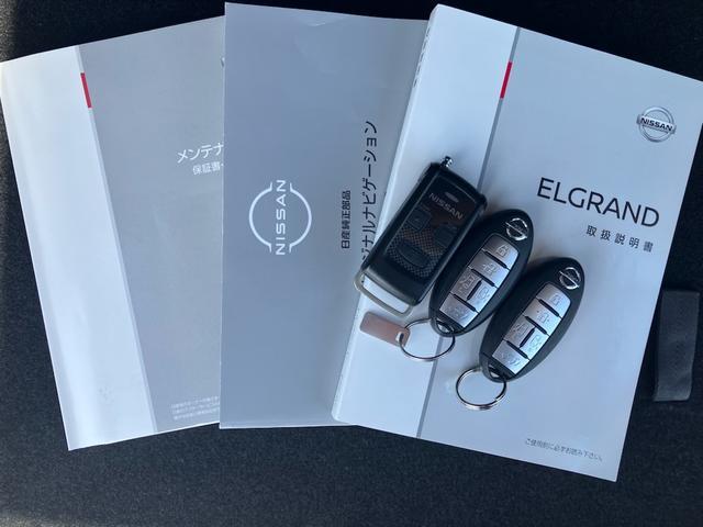 NISSAN ELGRAND 250HIGHWAY STAR S URBAN CHROME