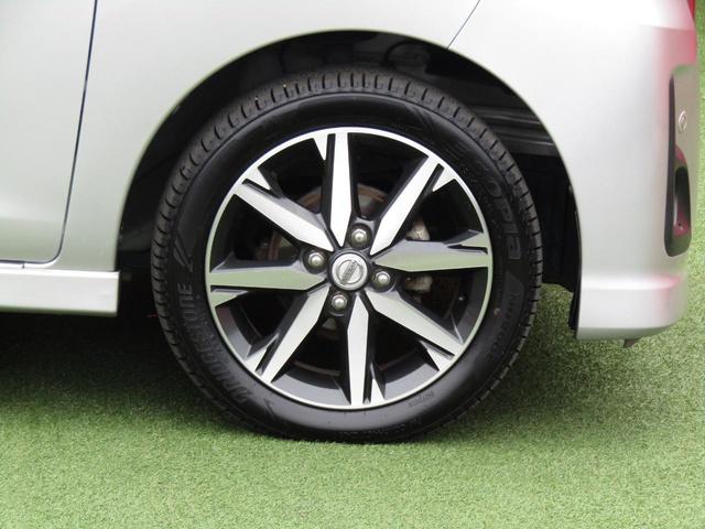 デイズルークス ハイウェイスター　Ｘ　Ｇパッケージ　純正メモリーナビ・フルセグ・両側パワースライドドア・アラウンドビュー・ＬＥＤライト・エマージェンシーブレーキ・踏み間違防止・アイドリングストップ・純正１５インチアルミ・アームレスト・ウインカーミラー（76枚目）