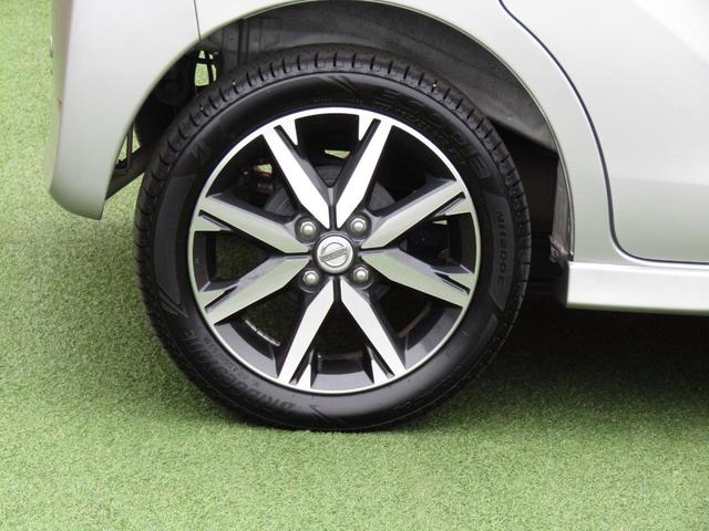 デイズルークス ハイウェイスター　Ｘ　Ｇパッケージ　純正メモリーナビ・フルセグ・両側パワースライドドア・アラウンドビュー・ＬＥＤライト・エマージェンシーブレーキ・踏み間違防止・アイドリングストップ・純正１５インチアルミ・アームレスト・ウインカーミラー（77枚目）