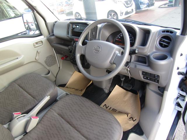 ＮＶ１００クリッパーバン ＤＸ　エマージェンシーブレーキパッケージ　４ＷＤ・Ｗエアバック・エマージェンシーブレーキ・横滑り防止・キーレス・５ＡＧＳ・ドラレコ・ＥＴＣ・プライバシーガラス・マット（4枚目）